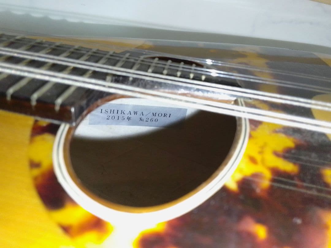 石川マンドリン 森 篤 2015年 No.260 オーダー品 本体 エンベルガー