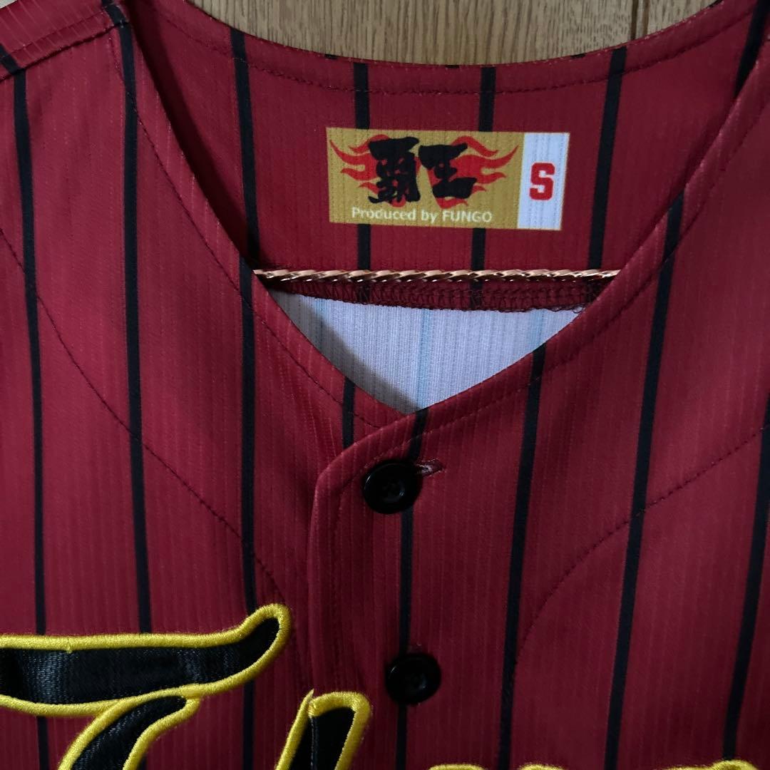 中目黒リュージーズ　ユニフォーム