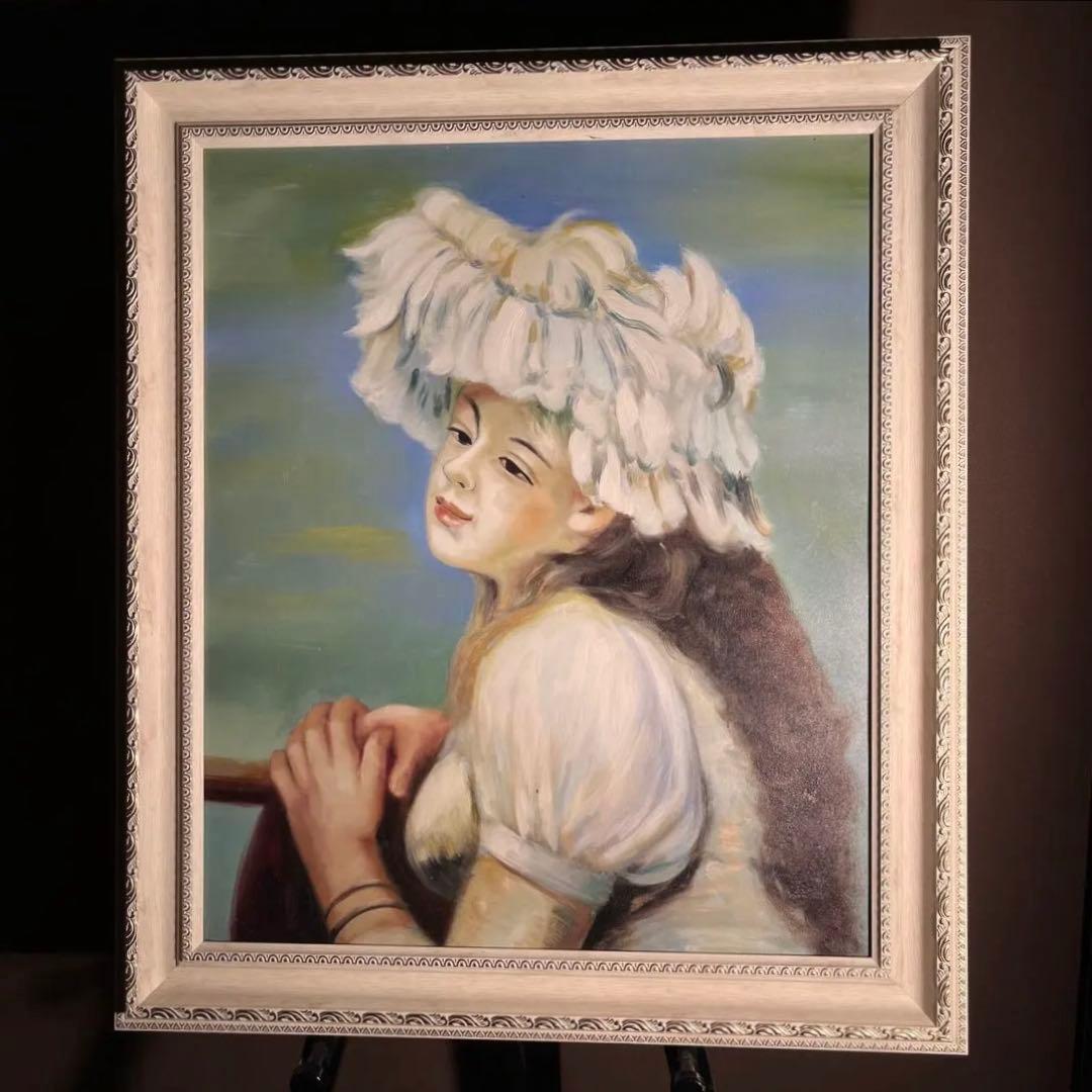 ★秀作★手書き油絵 ルノワール レース帽子の少女 額付 肉筆絵画 油彩画