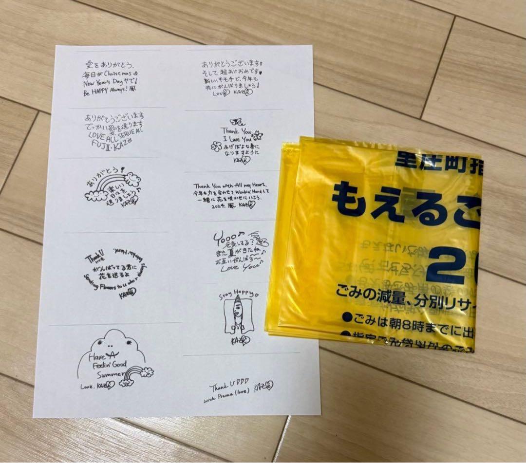 藤井風prema Long SleeveT-shirt ブラック黒LサイズロンT