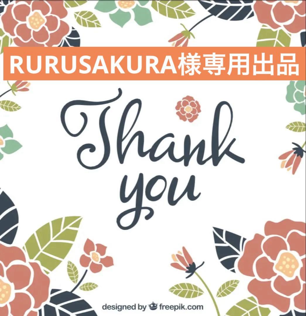 RURUSAKURA出品　大師巻3本入り (醤油)× 36袋