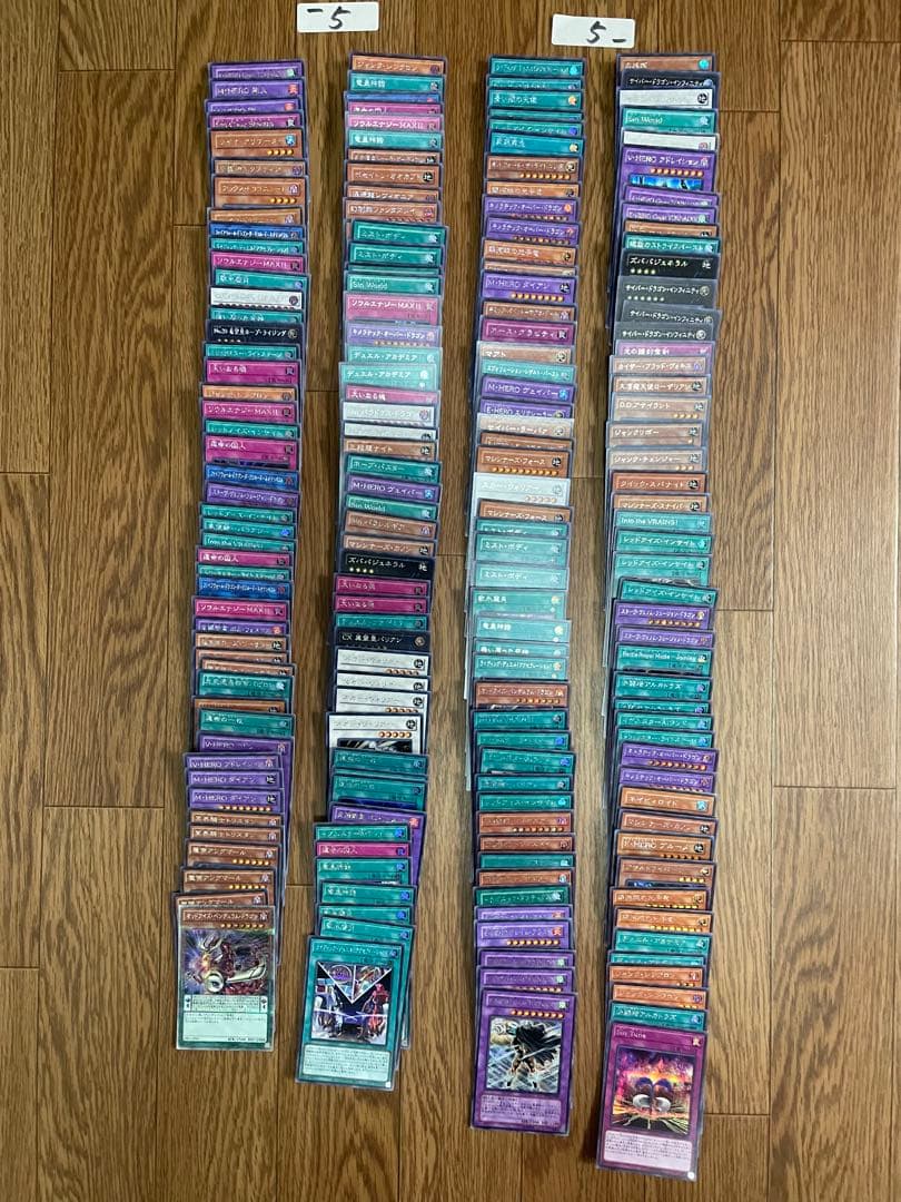 遊戯王 まとめ売り 引退品 大量 シークレットレア 1000枚 引退 大会