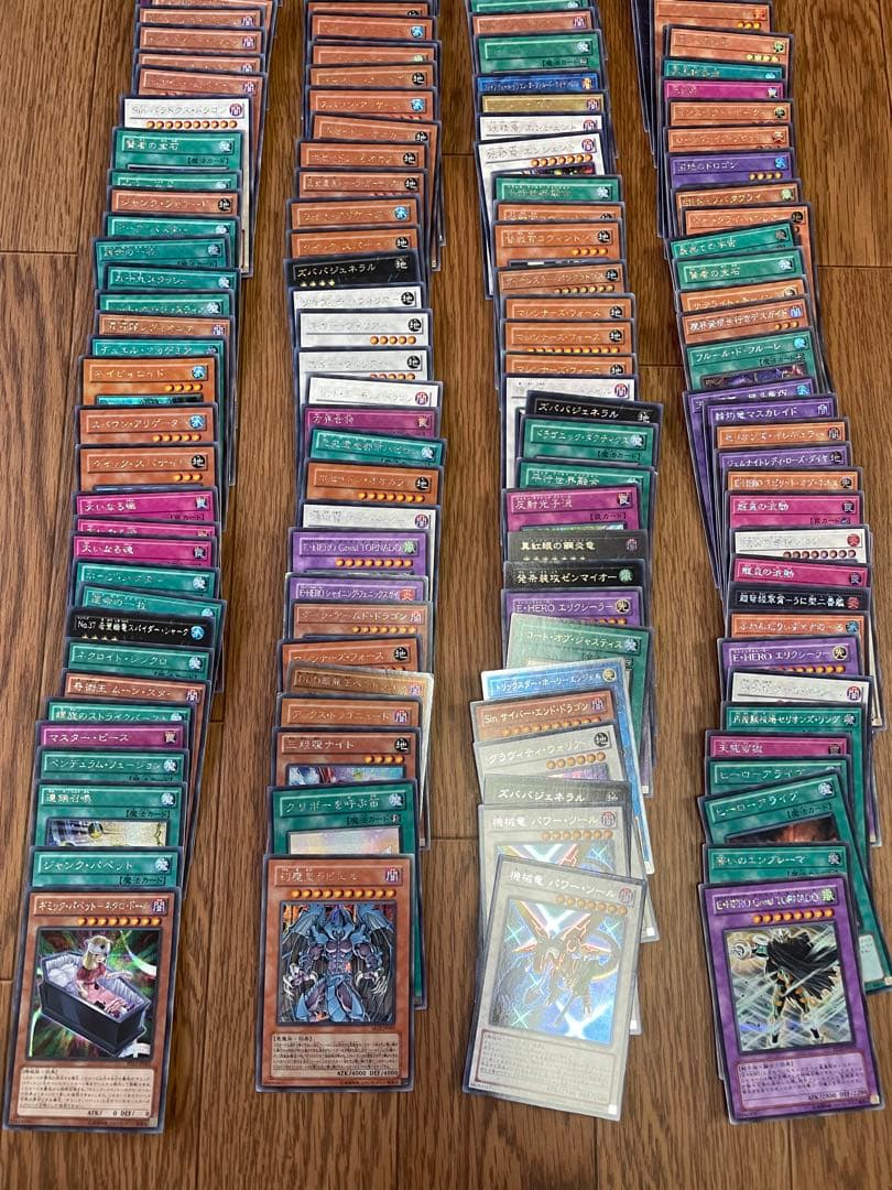 遊戯王 まとめ売り 引退品 大量 シークレットレア 1000枚 引退 大会