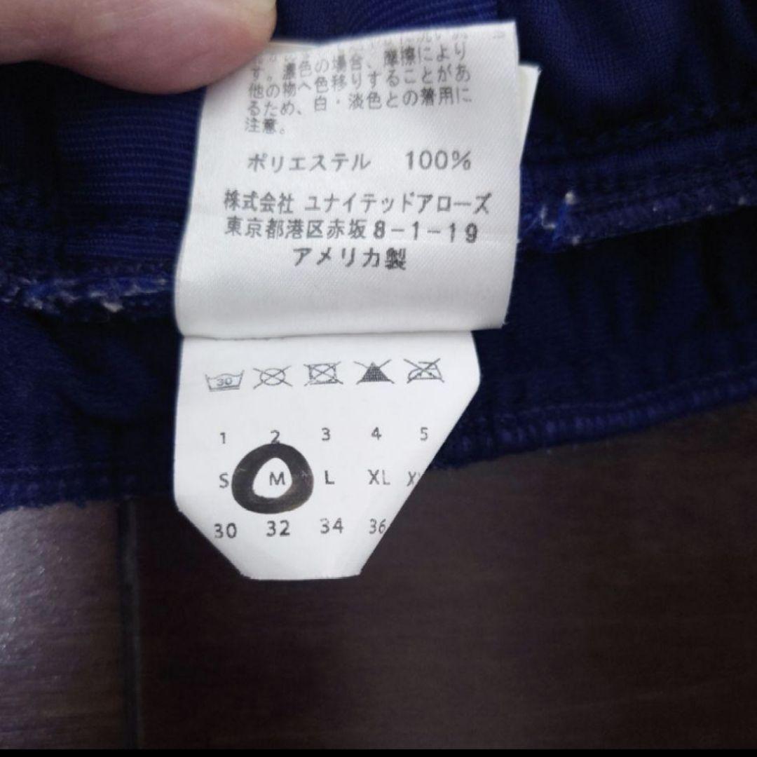 USA製 サイドラインジャージ【PRE_Los Angeles】