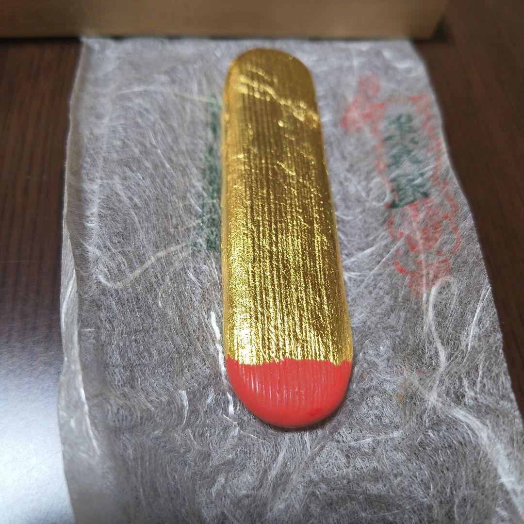 朱墨 朱翁冠 玉林堂 木製箱入り