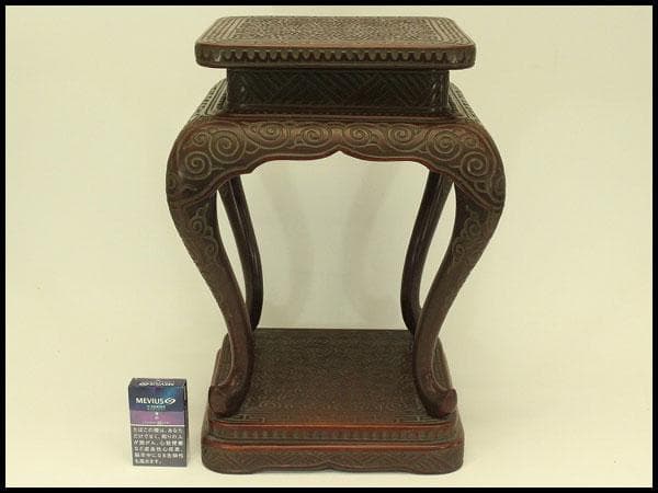 具利 彫刻 高炉台 高卓 時代物(A983)