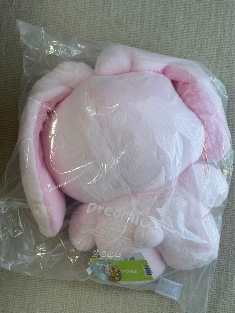 NCT Dreamiez フラットぬいぐるみ ジェミン kkyuping