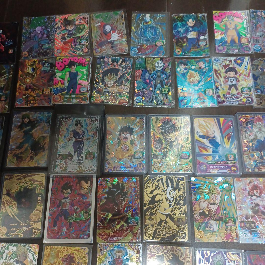 スーパードラゴンボールヒーローズカード 引退品