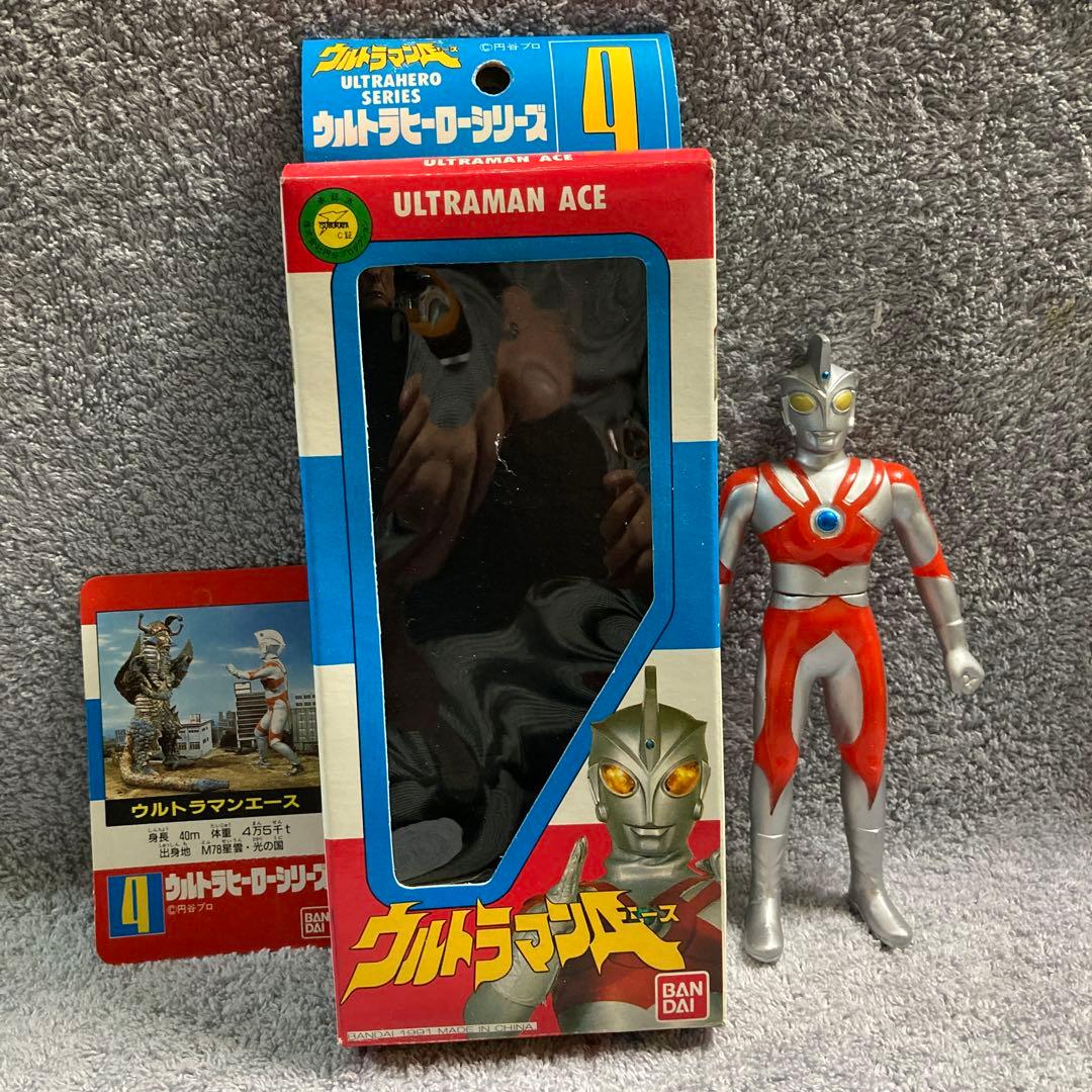 ウルトラヒーローシリーズ　ウルトラマンA 3体セット