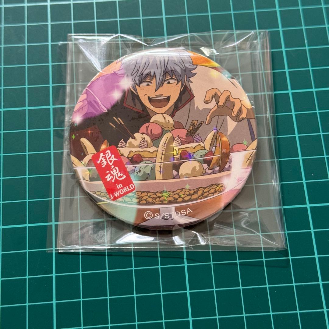 銀魂 J-WORLD 限定 坂田銀時 飴と缶バッジ ホログラム