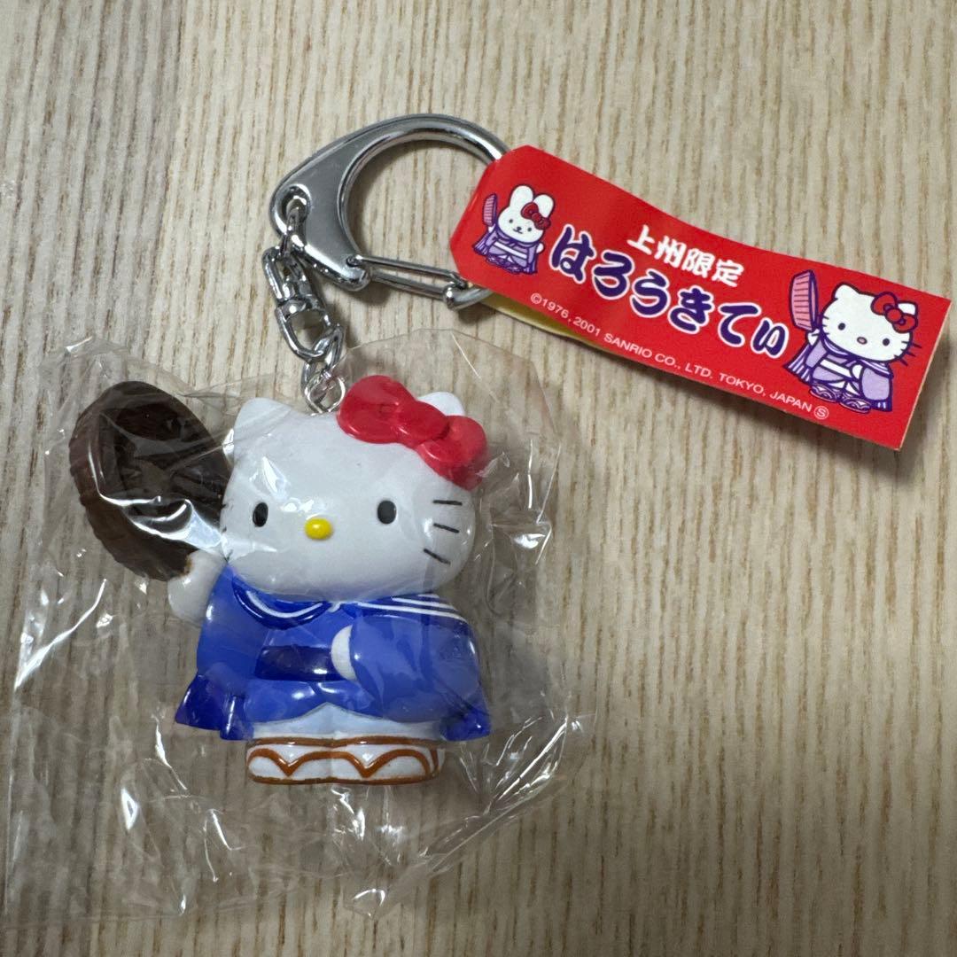 ご当地キティ　上州限定　マスコット　キーホルダー　新品