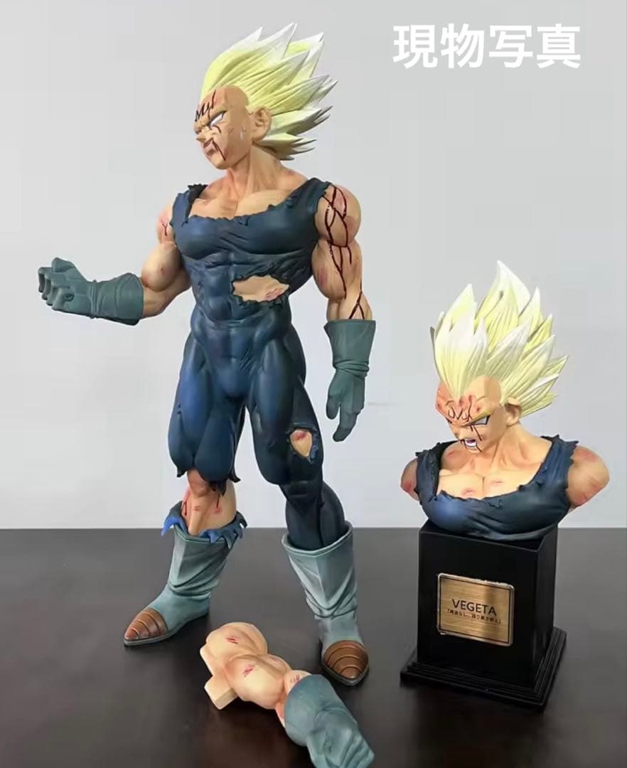 ドラゴンボール 魔人ベジータ ガレージキット フィギュア。