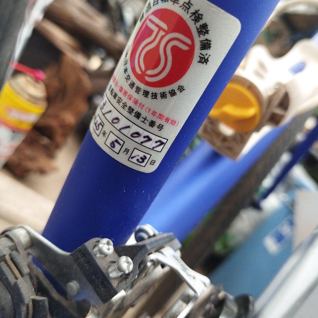 自転車(ブリジストンサイクルのクロスバイク オルディナ)梱包たのメ―ル便熊本市