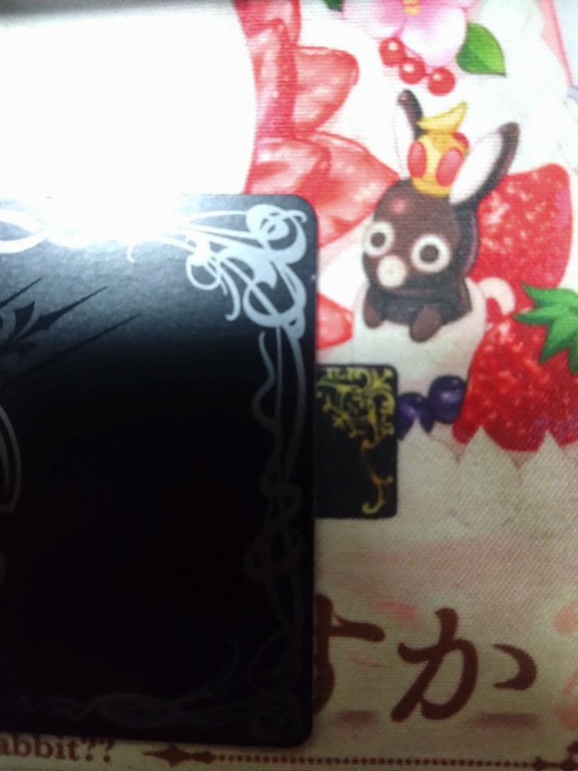 バトスピ 天魔王ゴッド・ゼクスX 破ノ型 Secret3枚