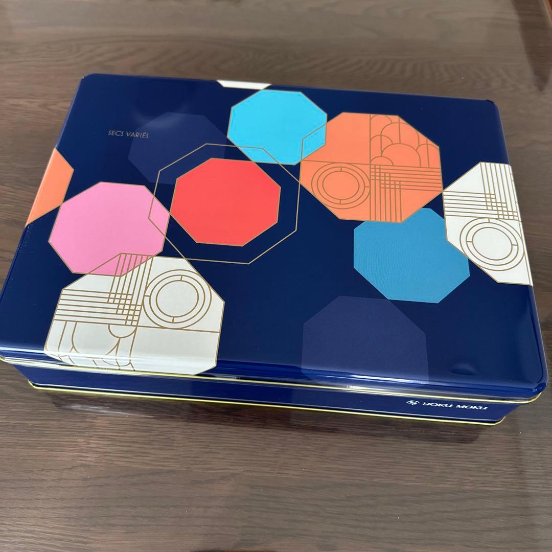 ヨックモック　セックバリエ　3箱セット 賞味期限2026.0404