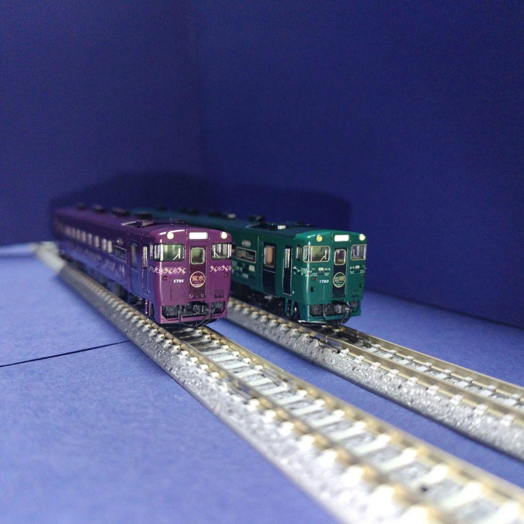 tomix 98101 キハ40 山明紫水セット　Nゲージ　花たびそうや　北海道