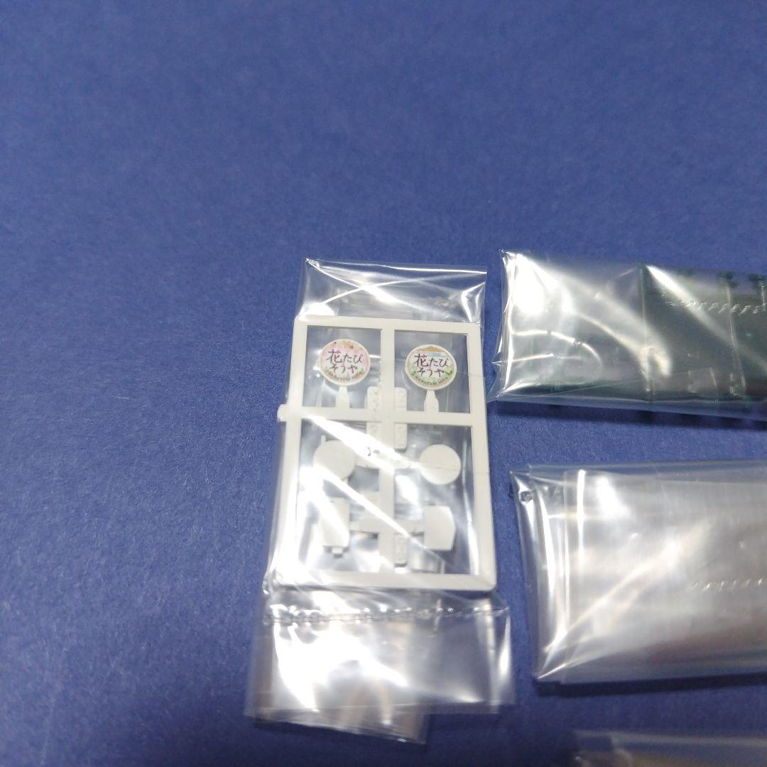 tomix 98101 キハ40 山明紫水セット　Nゲージ　花たびそうや　北海道