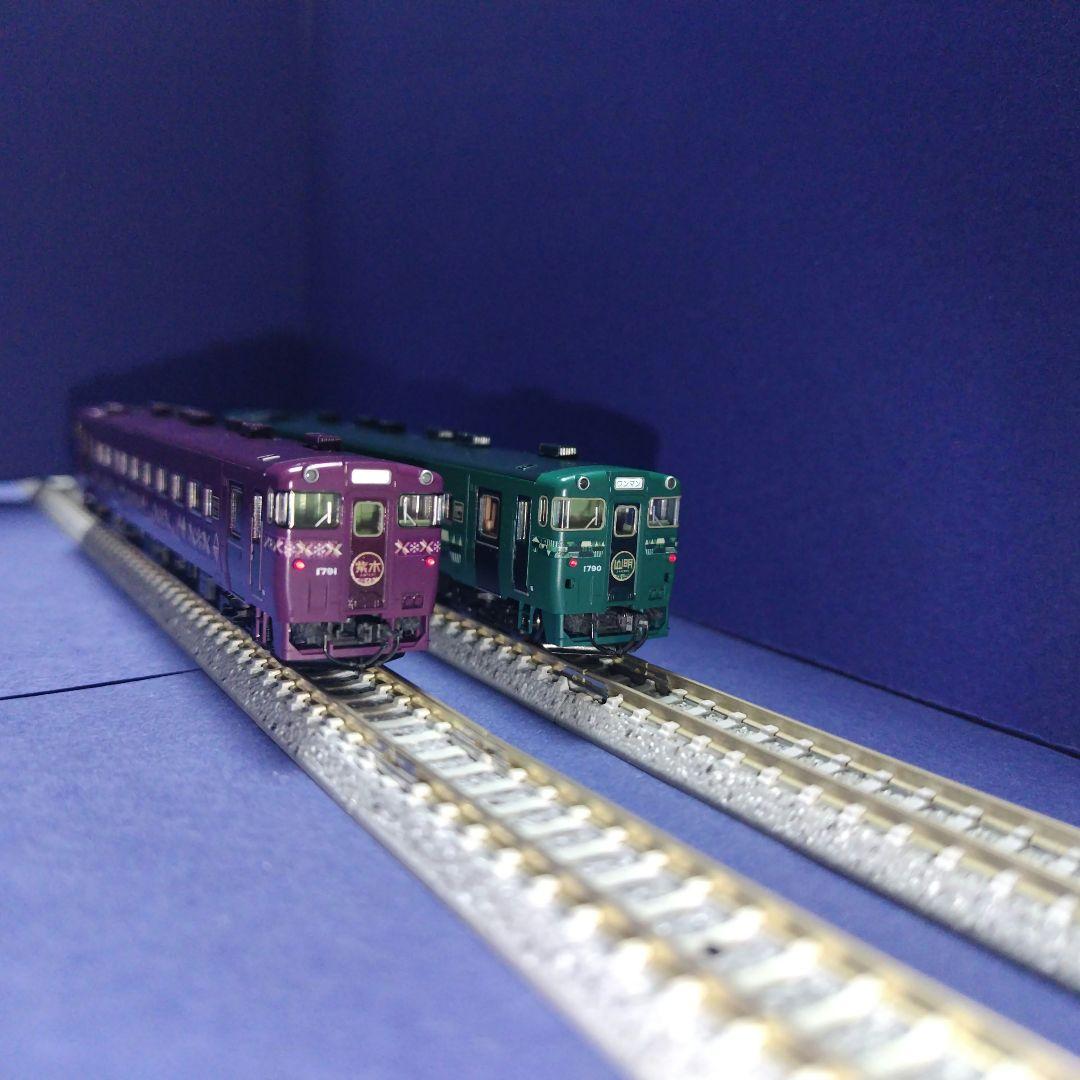 tomix 98101 キハ40 山明紫水セット　Nゲージ　花たびそうや　北海道