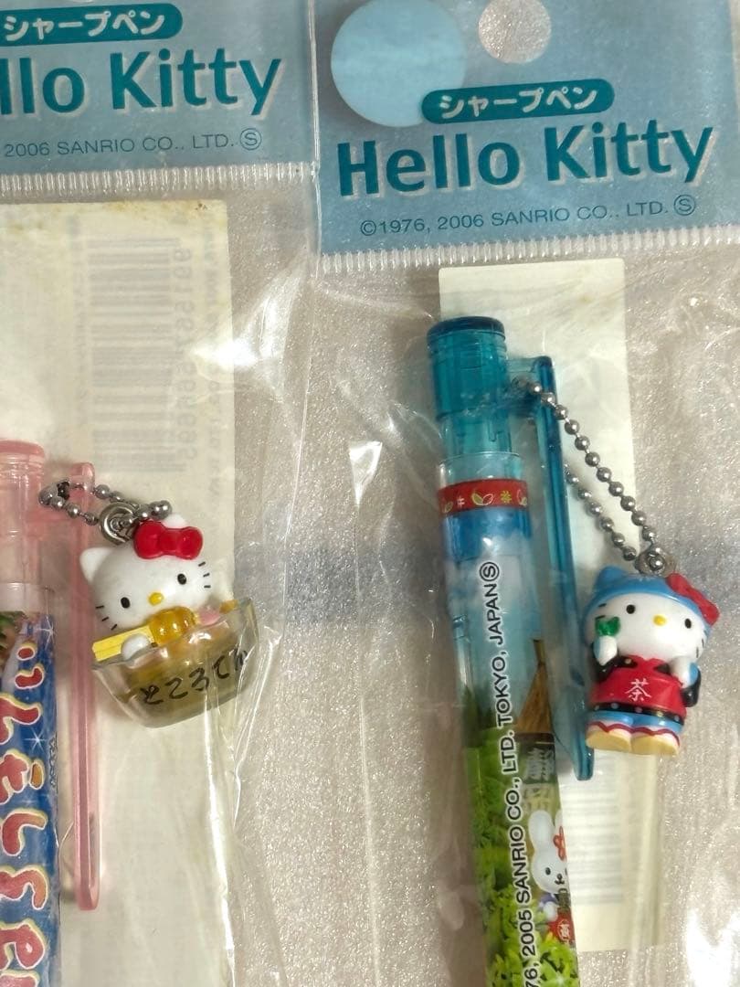【未開封】ご当地限定キティ　シャープペンシル16本セット