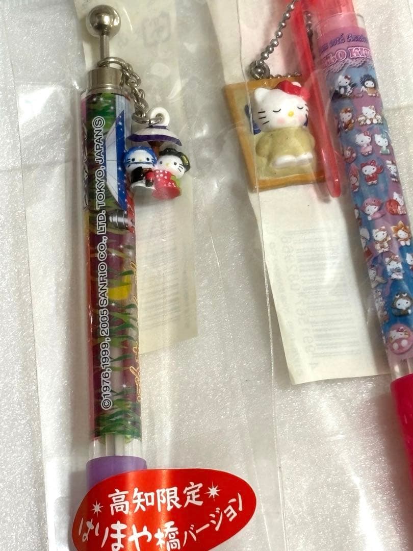 【未開封】ご当地限定キティ　シャープペンシル16本セット