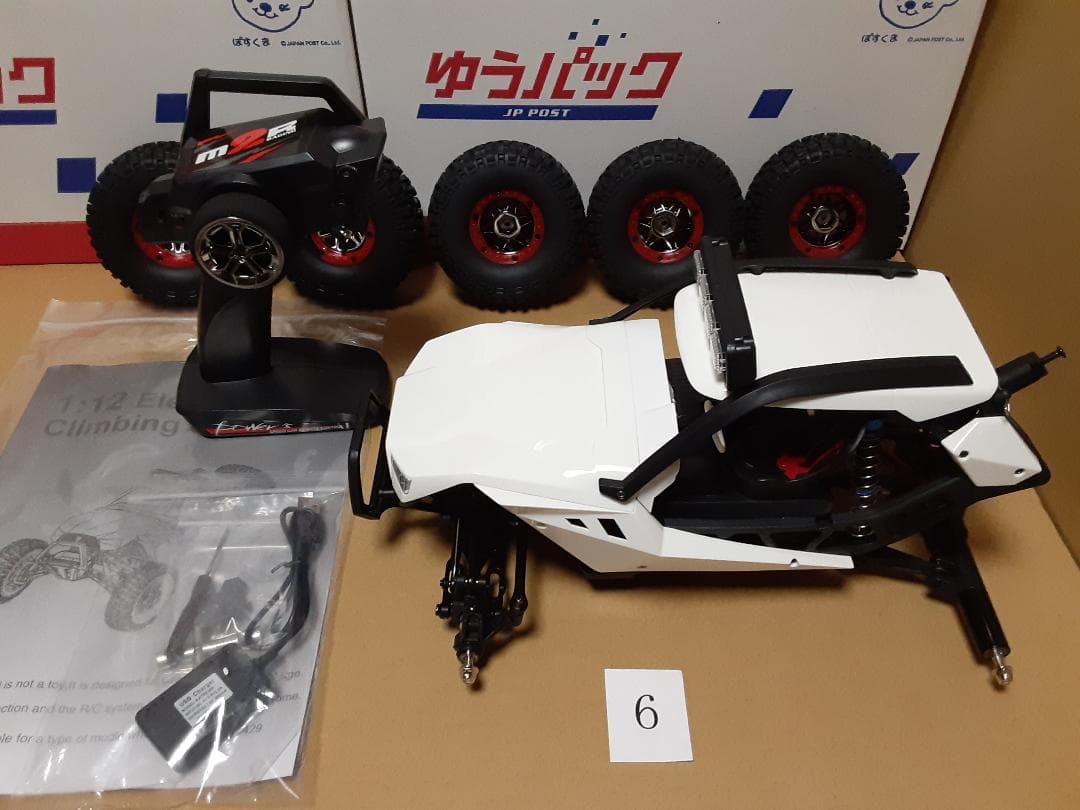 【ジャンク新品】WLtoys 12429 ４WD ⑥