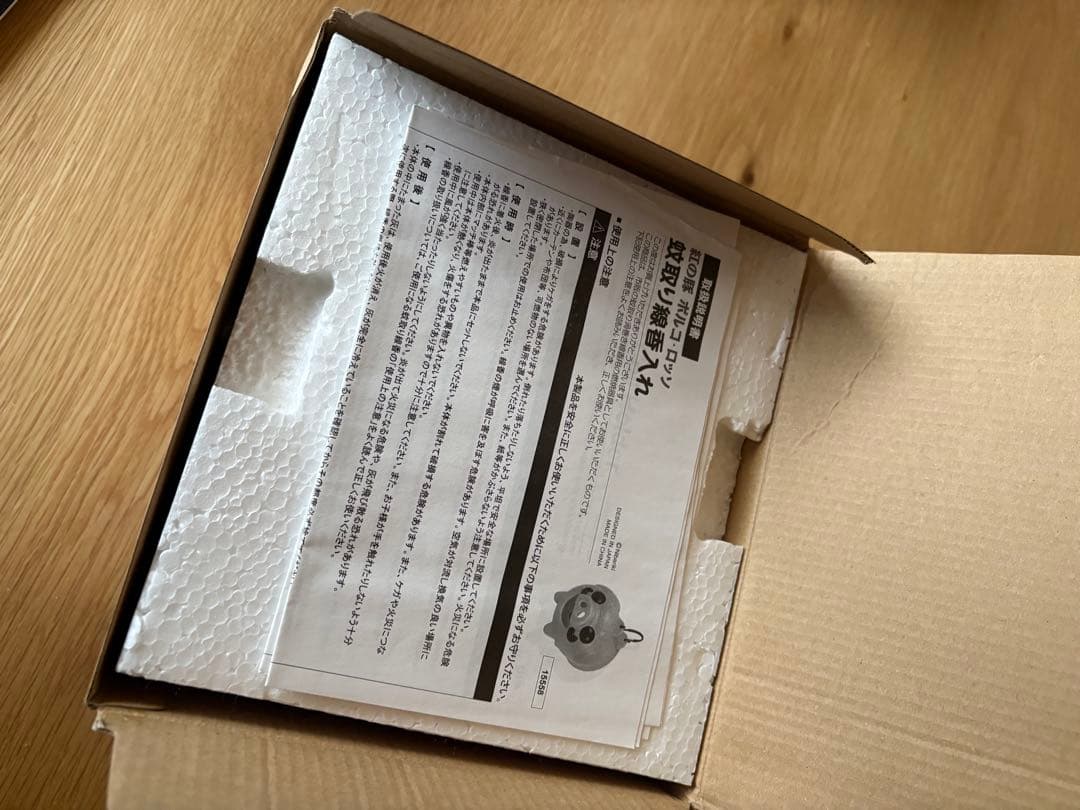 新品未使用 紅の豚 ポルコ・ロッソ 蚊取り線香 スタジオジブリ