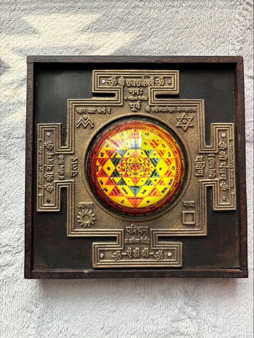 ラクシュミヤントラ・ガヤトリーヤントラ