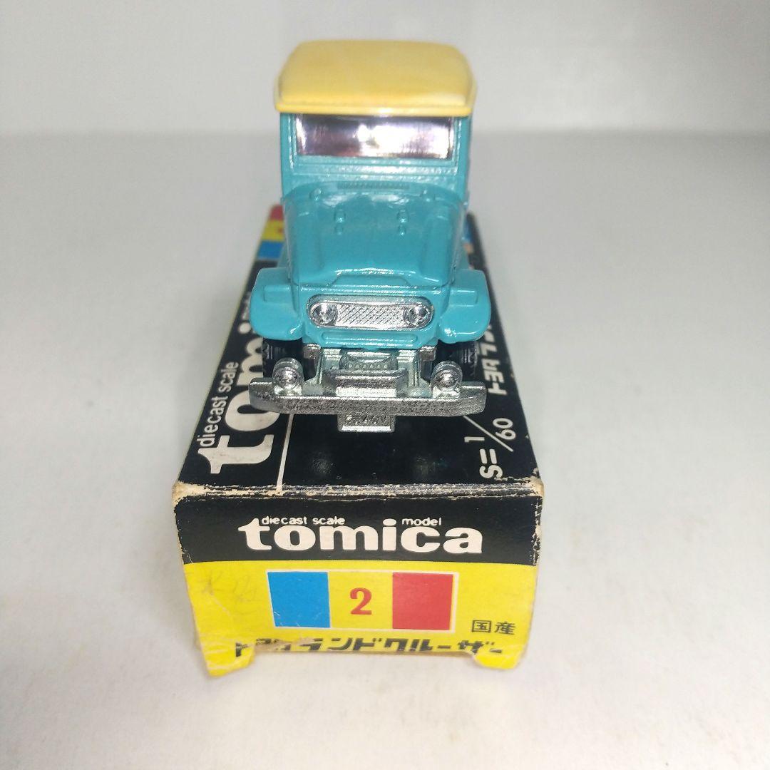 (3495)トミカ 黒箱 日本製 トヨタ ランドクルーザー