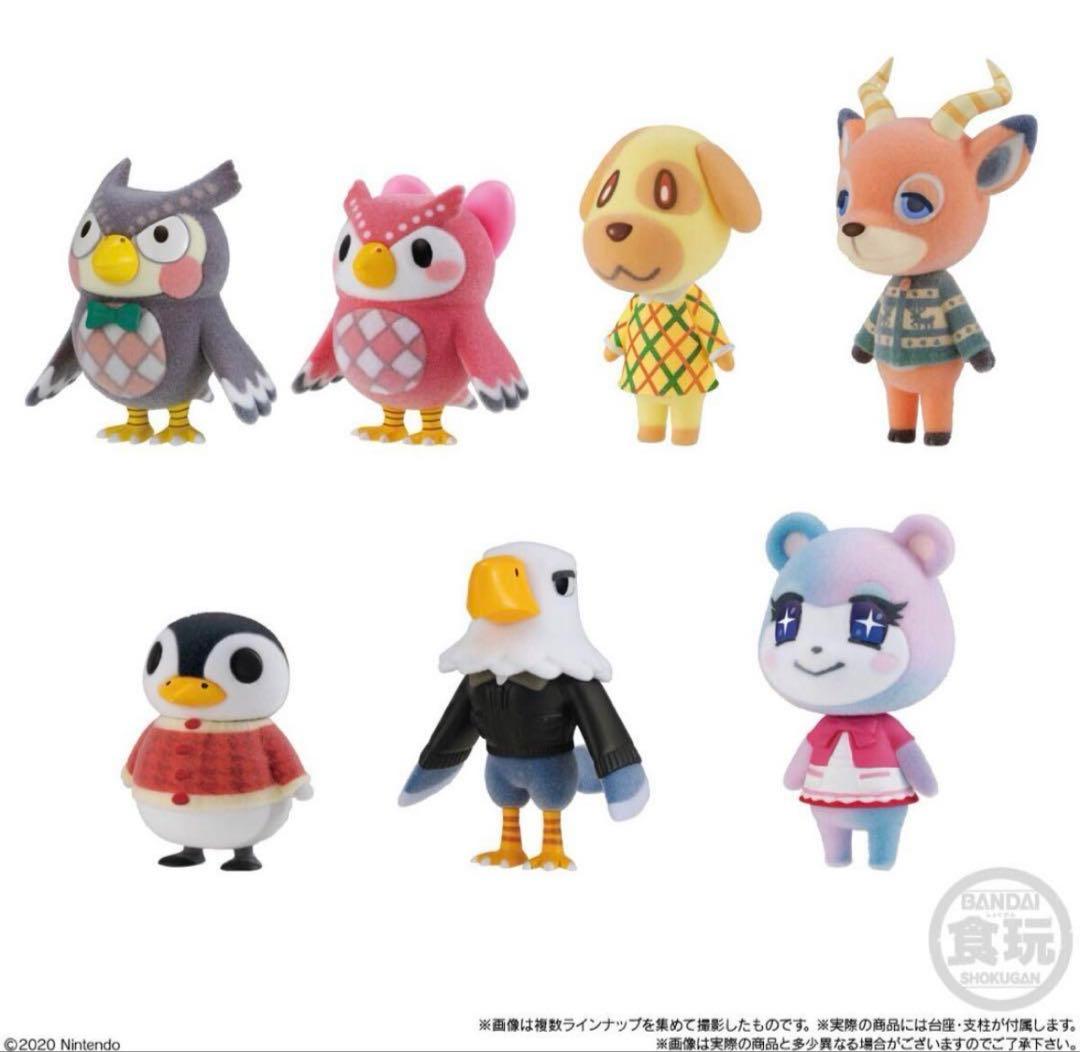 あつまれどうぶつの森　ともだちどーる　全弾コンプリート