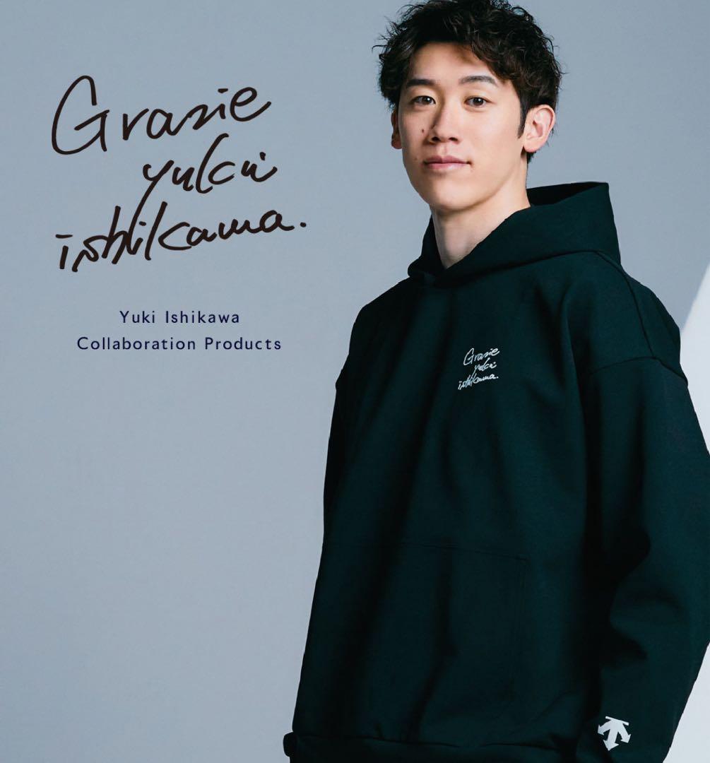 新品未使用品　石川祐希選手 オリジナルスウェット