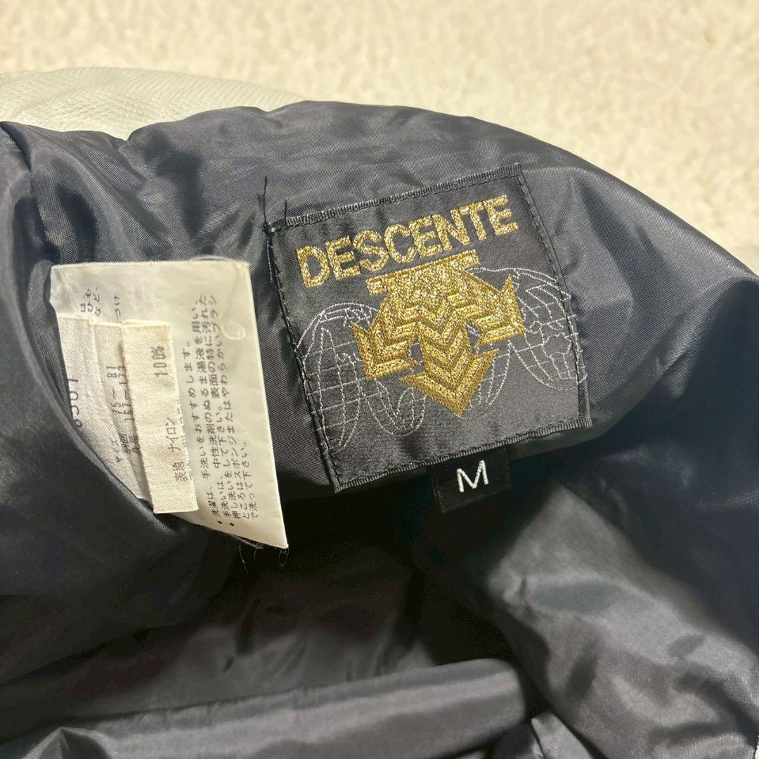 ヴィンテージ　デサント　スキーウェア　ジャケット　パンツ　上下　メンズ