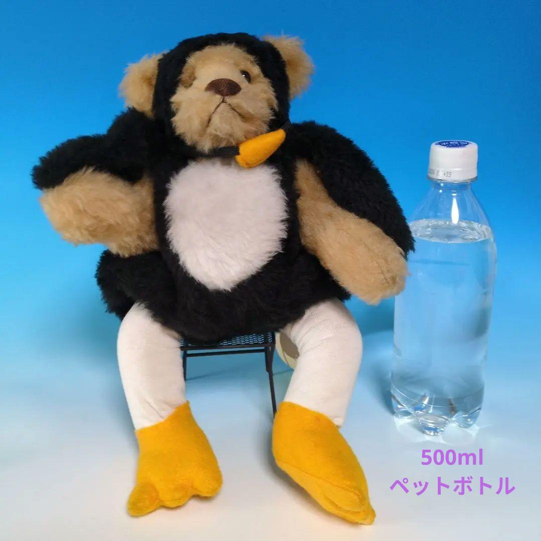 テディベア　ペンギン　PENGUIN　リンダ・シュピーゲル　着ぐるみベア