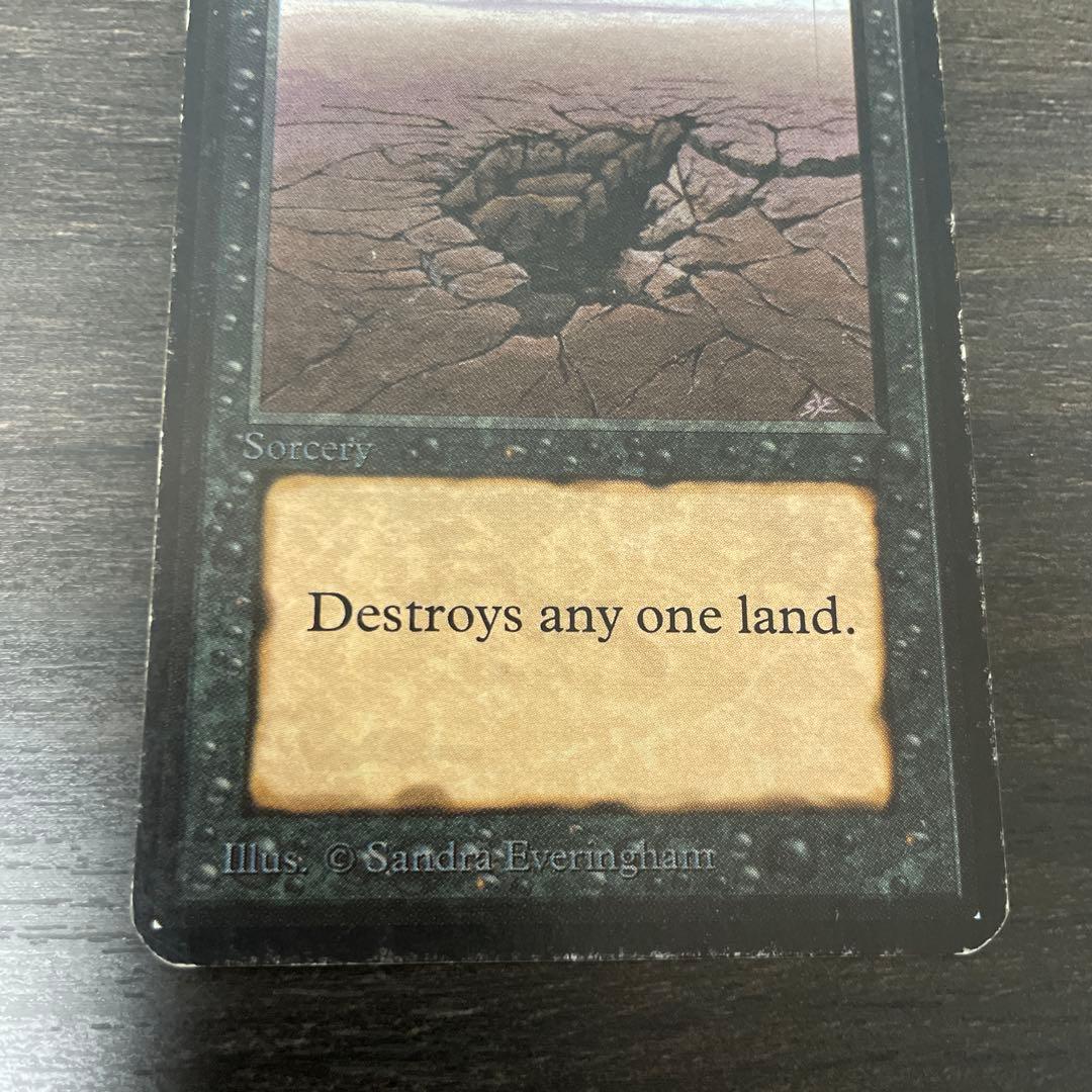 陥没孔/Sinkhole LEA