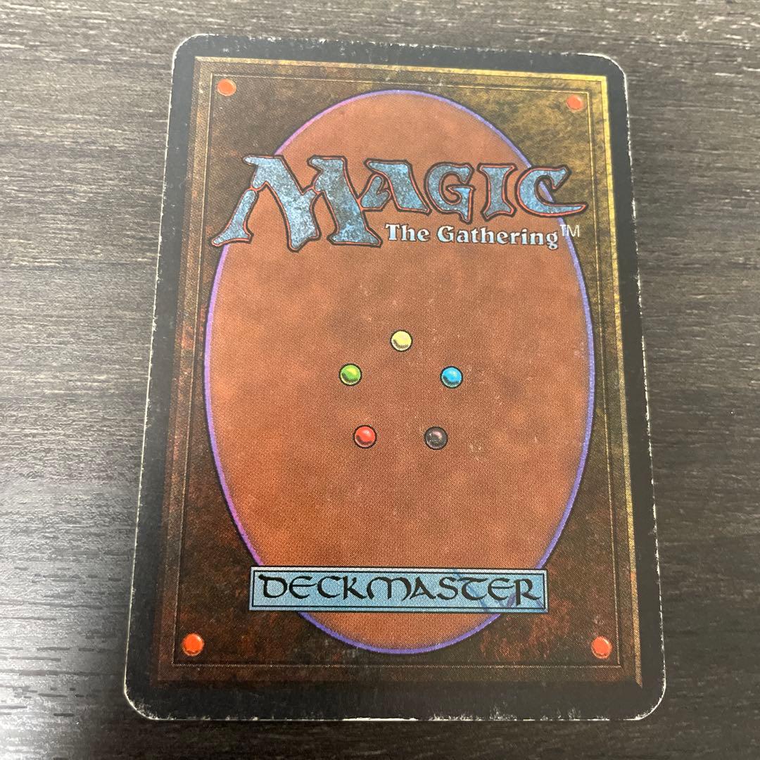 陥没孔/Sinkhole LEA