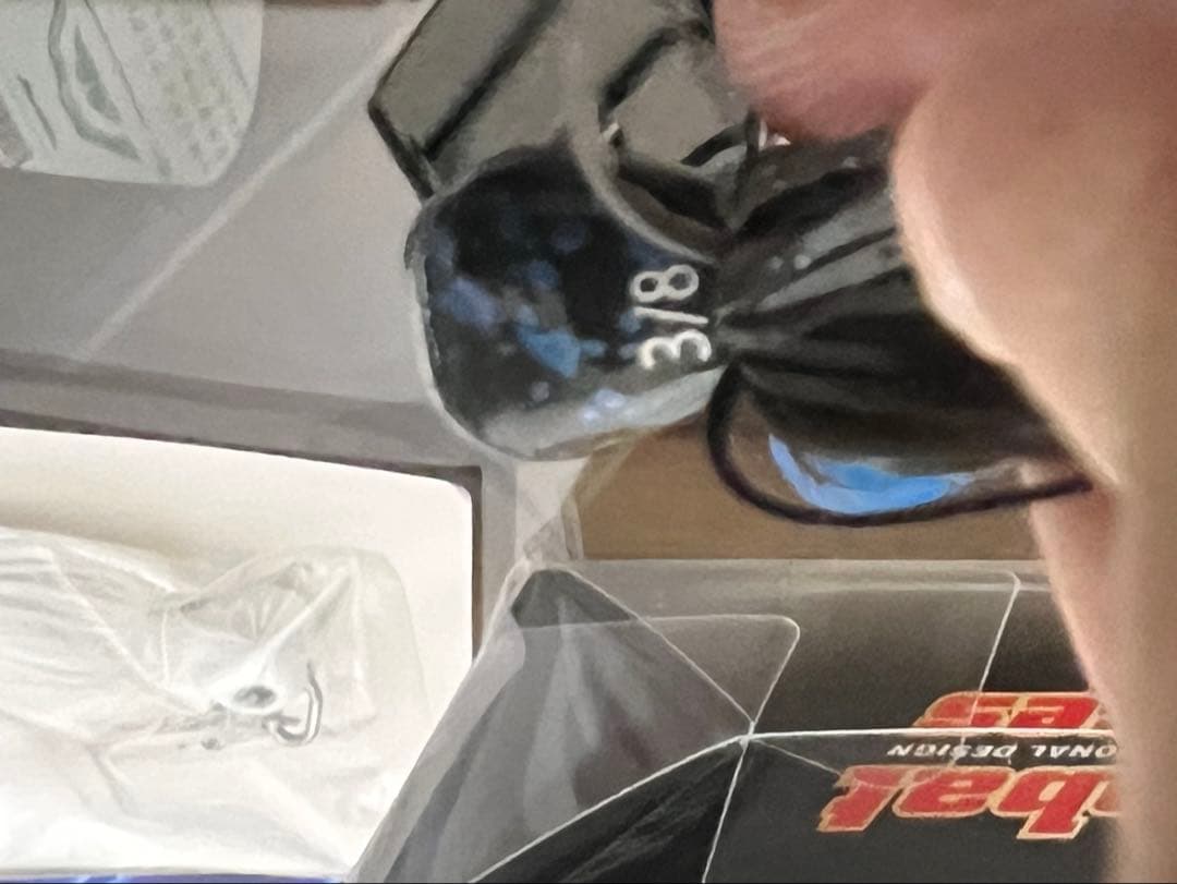 オッタークローラー ジャックハンマー グラスリッパー　エバーグリーン