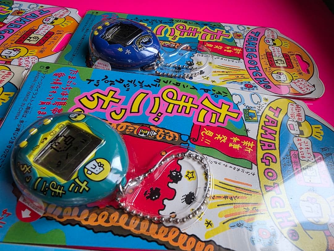 たまごっち　新種発見　コンプリート　初代　初期　まとめて　未開封　電子