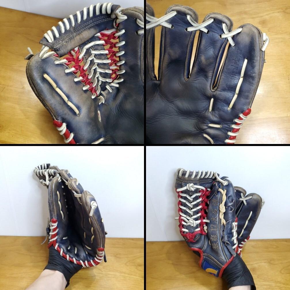 久保田スラッガー スペシャルオーダー ホーンラベル 内野用 硬式グローブ