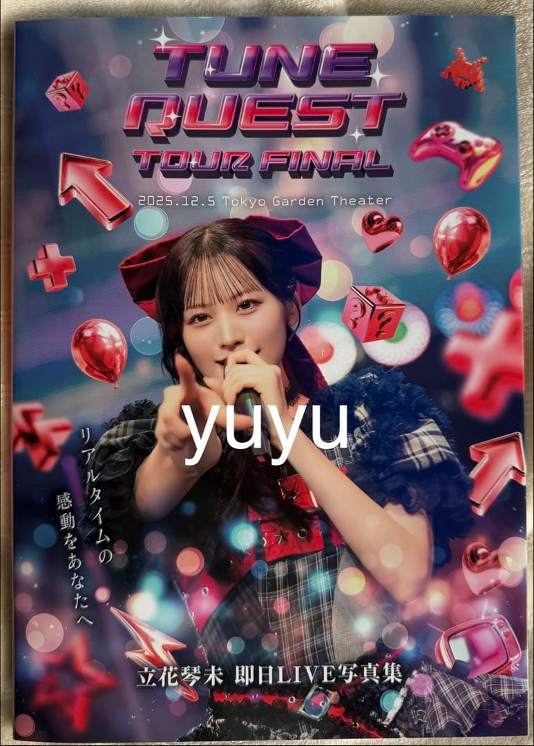 紫*衣様 即納可能　100冊限定ナンバリング付き　立花琴未 即日LIVE写真集