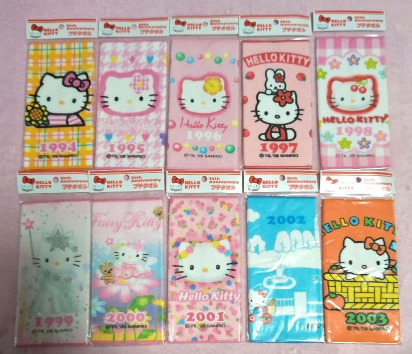 キティ 35周年限定 プチタオル 1974〜2008年 35種類 コンプリート♪