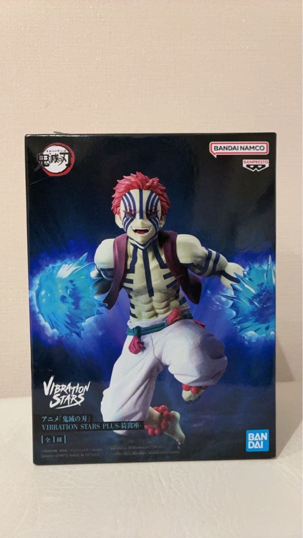 鬼滅の刃 フィギュアセット