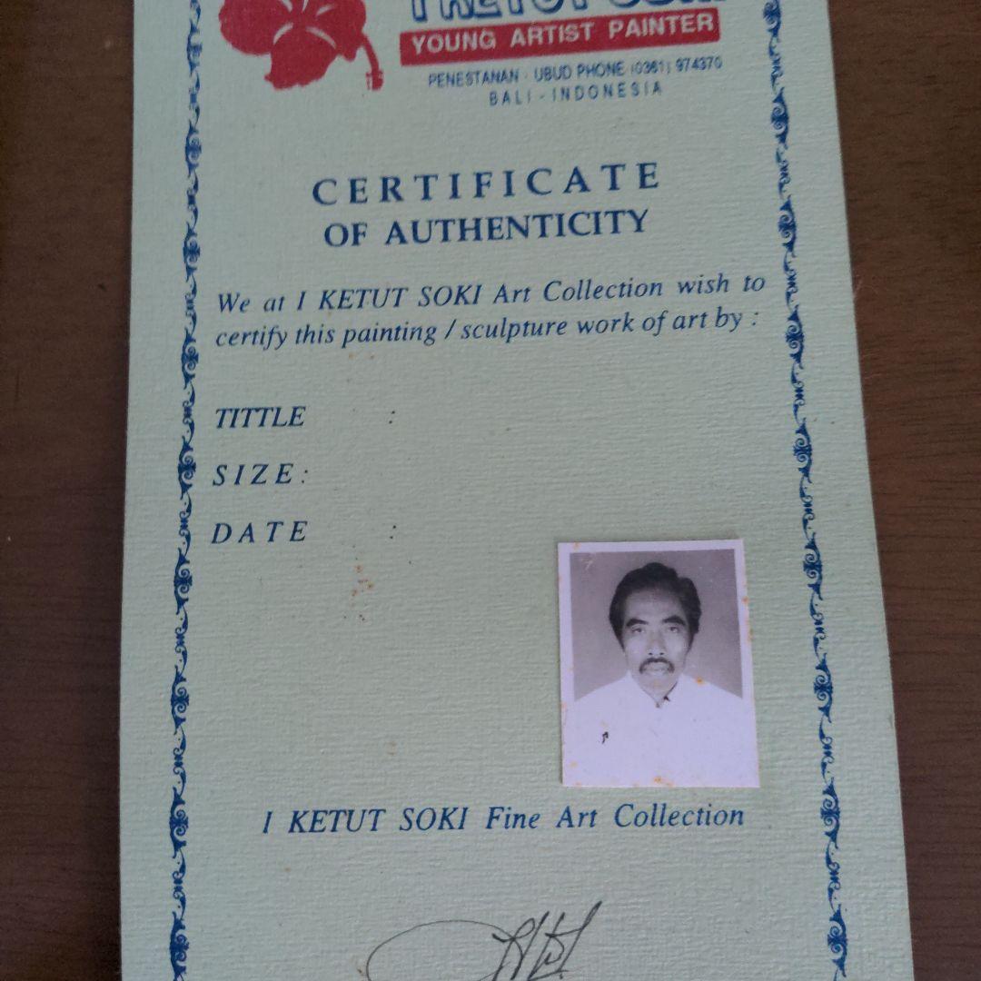 有名作家パリの絵画