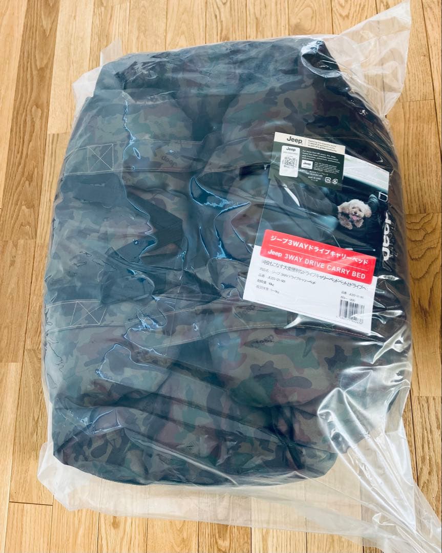 【未使用】Jeep 3WAYドライブキャリーベッド 迷彩柄