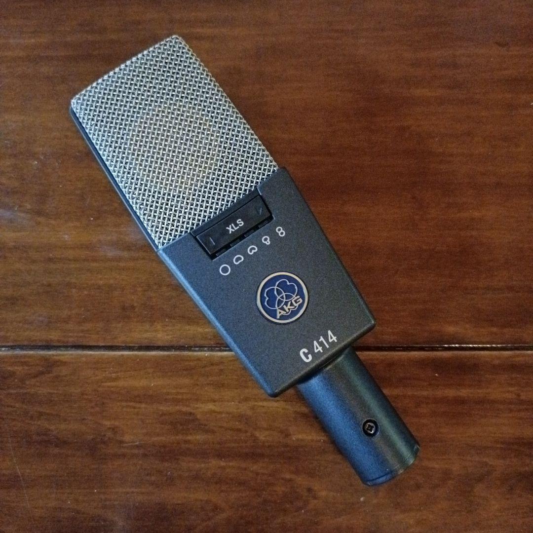 【美品】AKG C414 XLS コンデンサーマイク