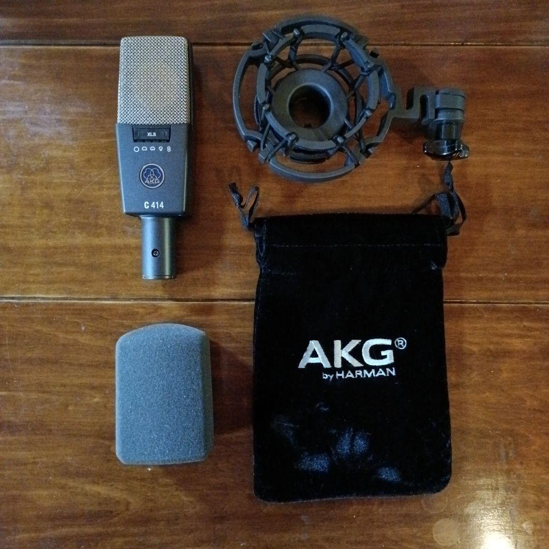 【美品】AKG C414 XLS コンデンサーマイク