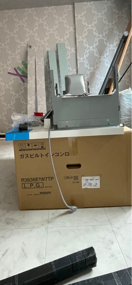 札幌発送 LIXIL リクシルレンジフード SERシロッコファン SER933W