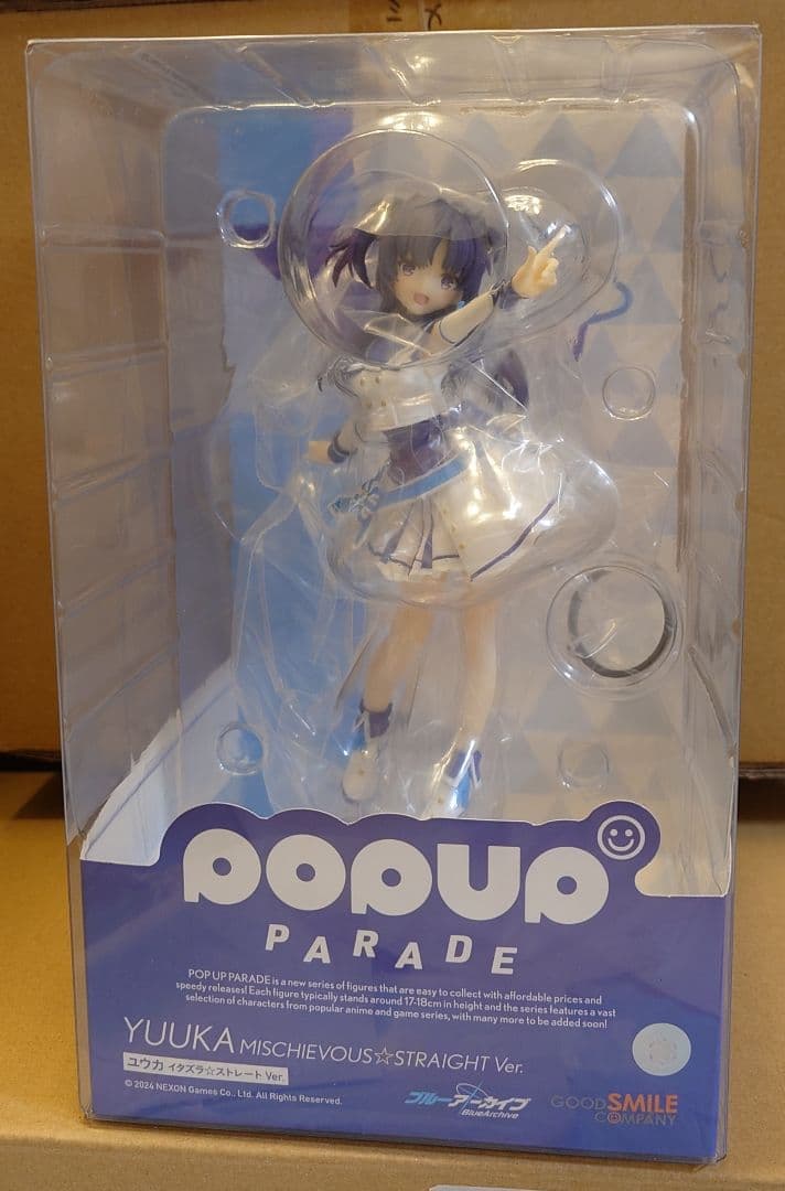 ブルーアーカイブ　イタズラ☆ストレート　フィギュア popup parade