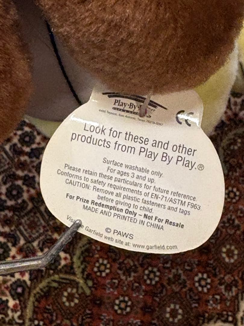 ガーフィールド　オーディ　ぬいぐるみ