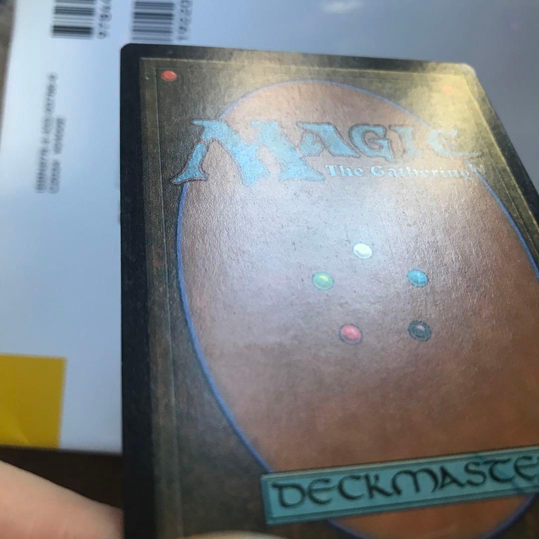 MTG Lightning Dragon foil サイン付き　稲妻のドラゴン