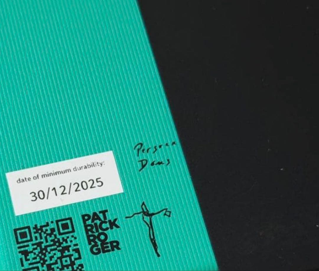 パトリック・ロジェ BD5ショコラアソー 【購入期限 12/24】