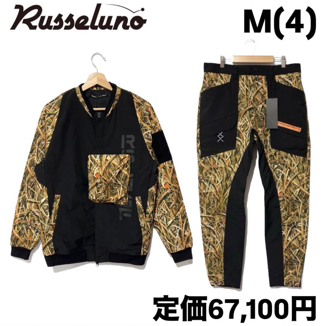 ラッセルノ ゴルフ コンバットポケット ジャケット パンツ セットアップ M 4